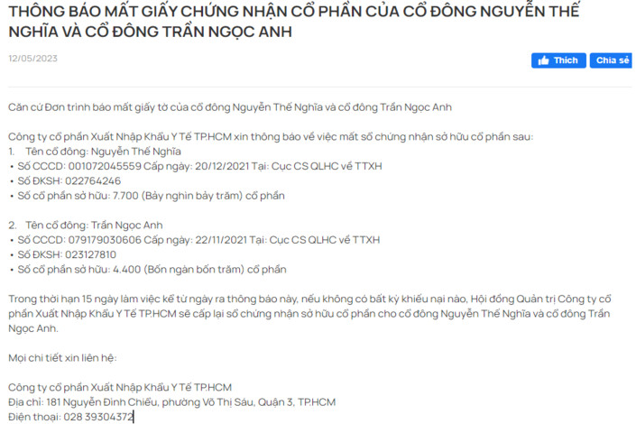 Thông báo mất giấy chứng nhận cổ phần của cổ đông Nguyễn Thế Nghĩa và cổ đông Trần Ngọc Anh